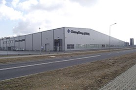 Zakład produkcyjny firmy Chung Hong Electronics, Wrocław